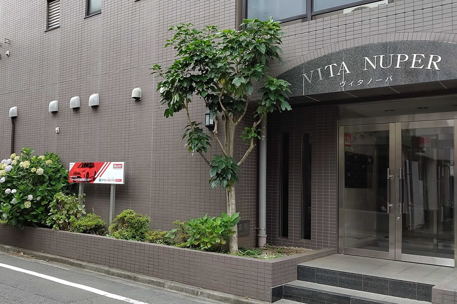 中古車買取のWohl株式会社